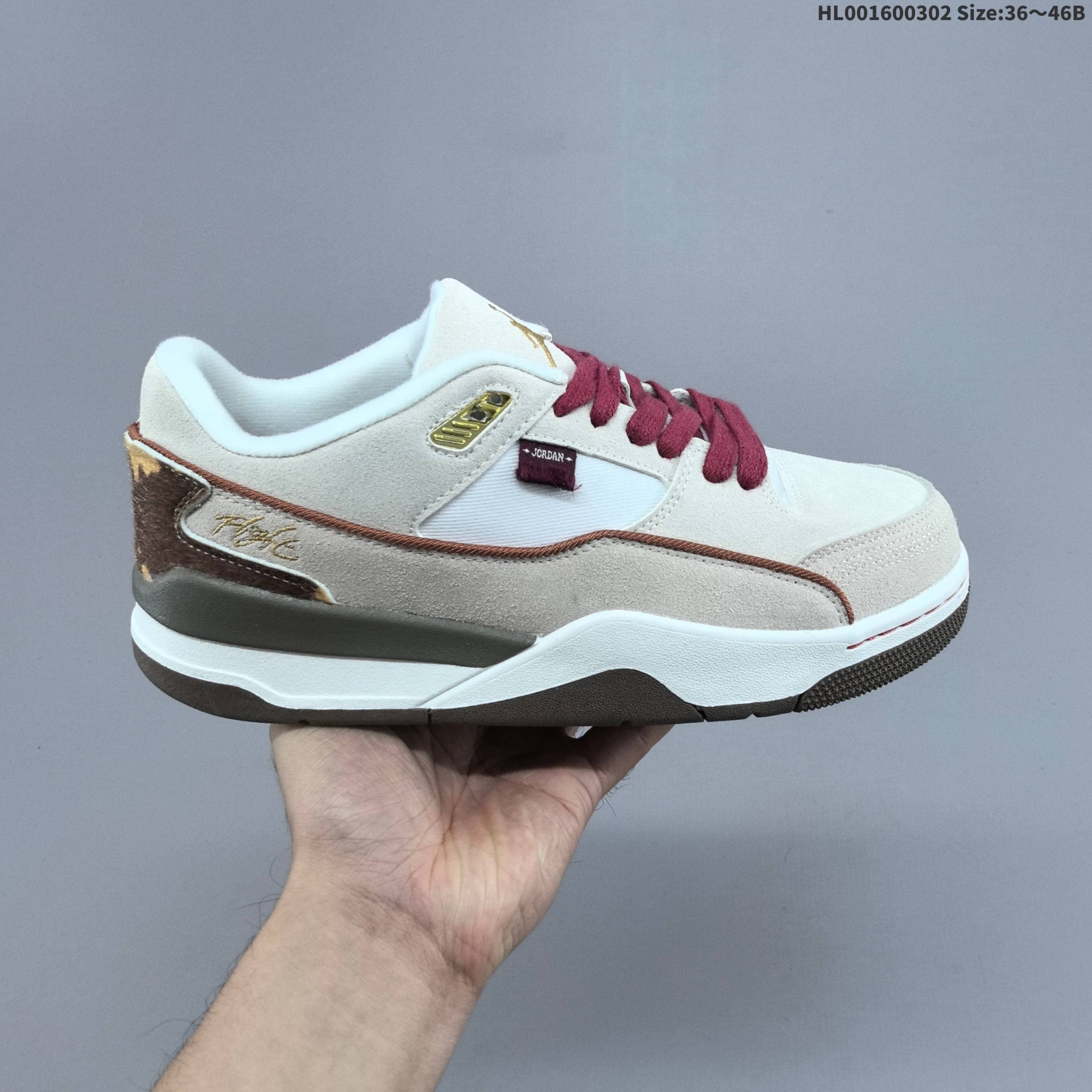 JRD 4 Retro Flight Court IQ1107-171