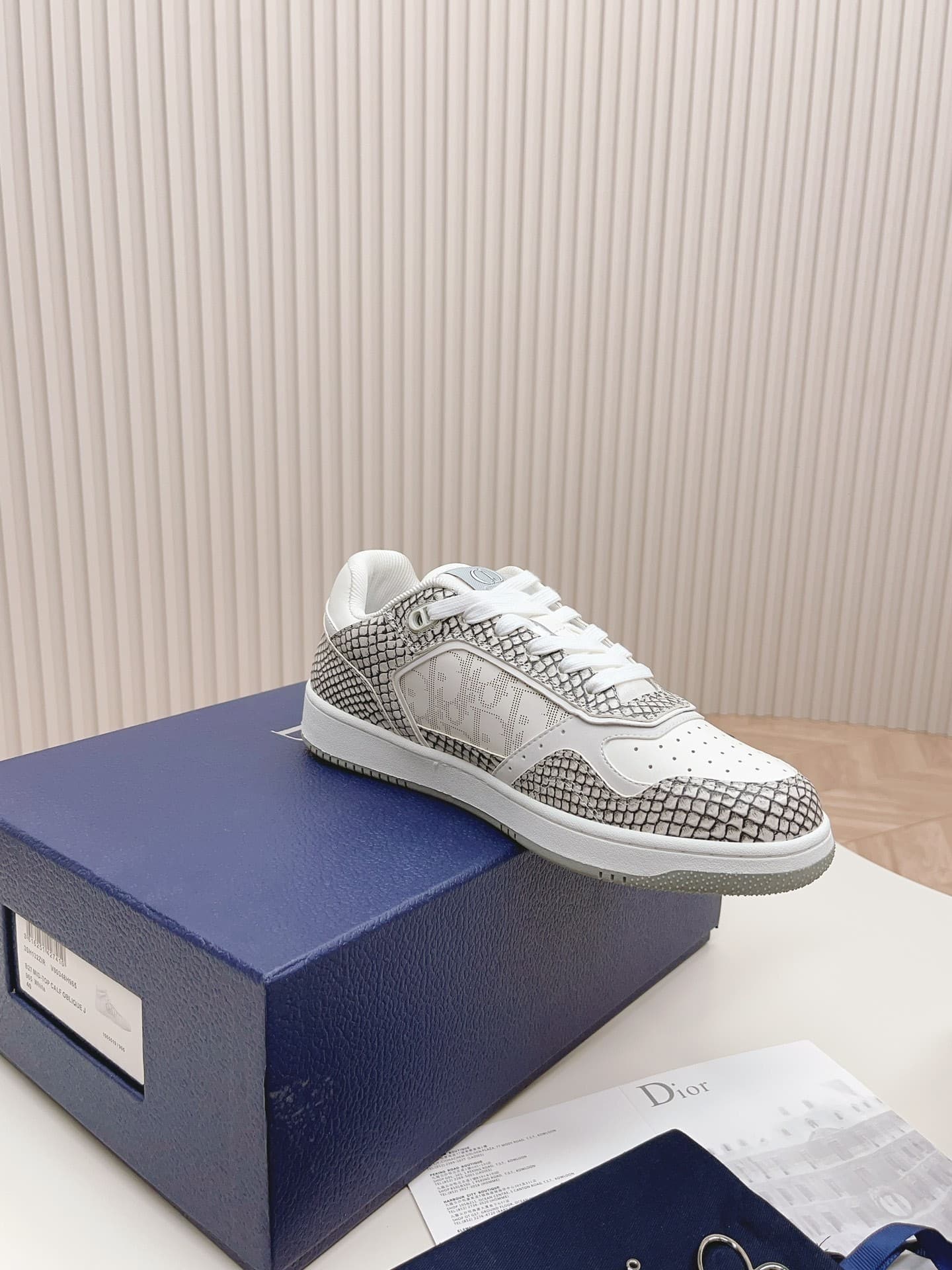 DR B27 sneaker