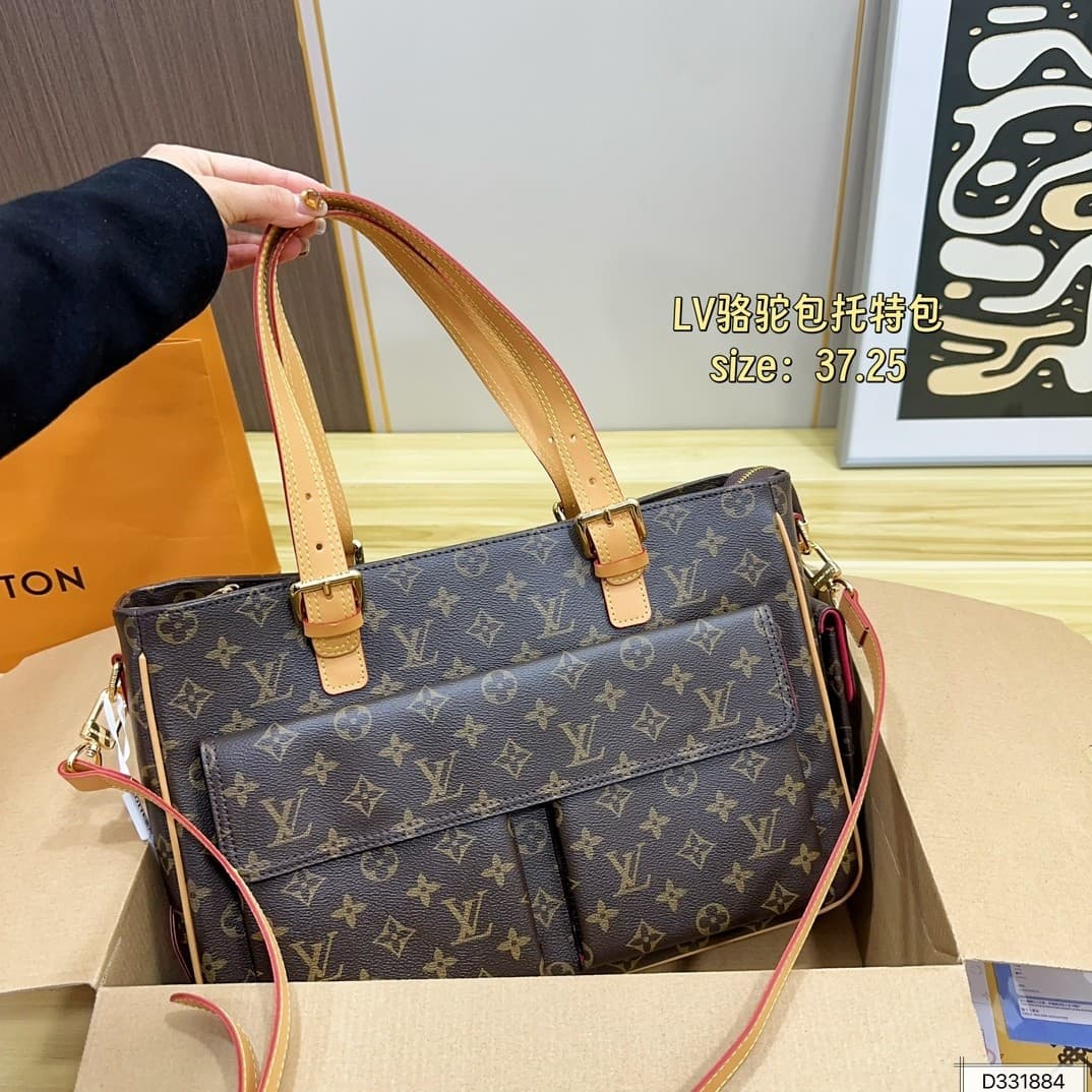 L X V Shoulder bag 37x25cm