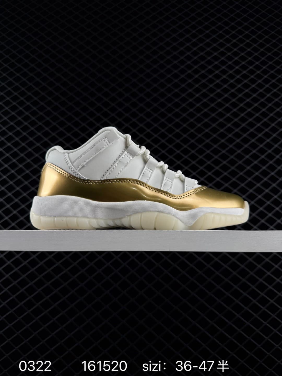 JRD 11 Retro Low "Mothers Day" AH7860-102