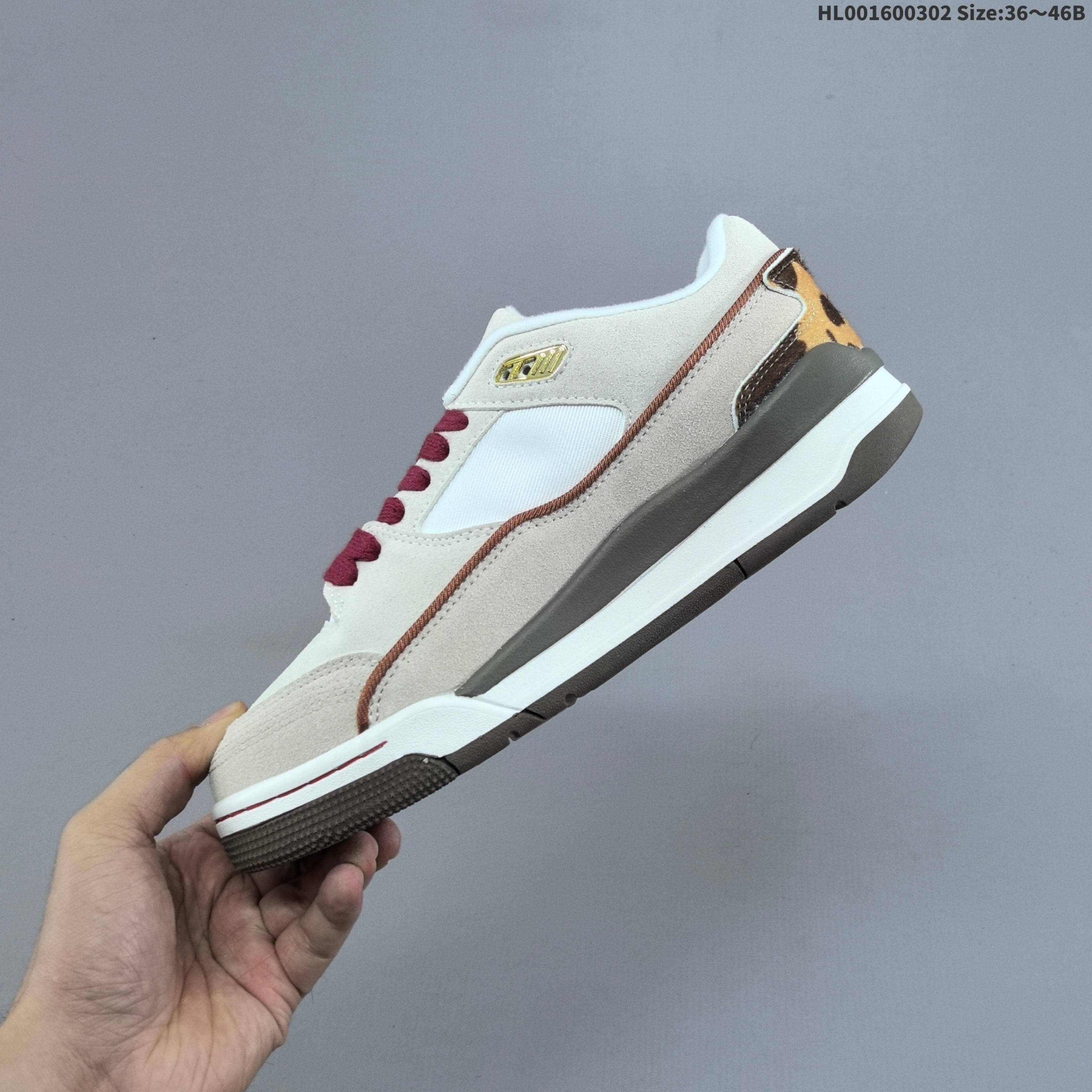 JRD 4 Retro Flight Court IQ1107-171