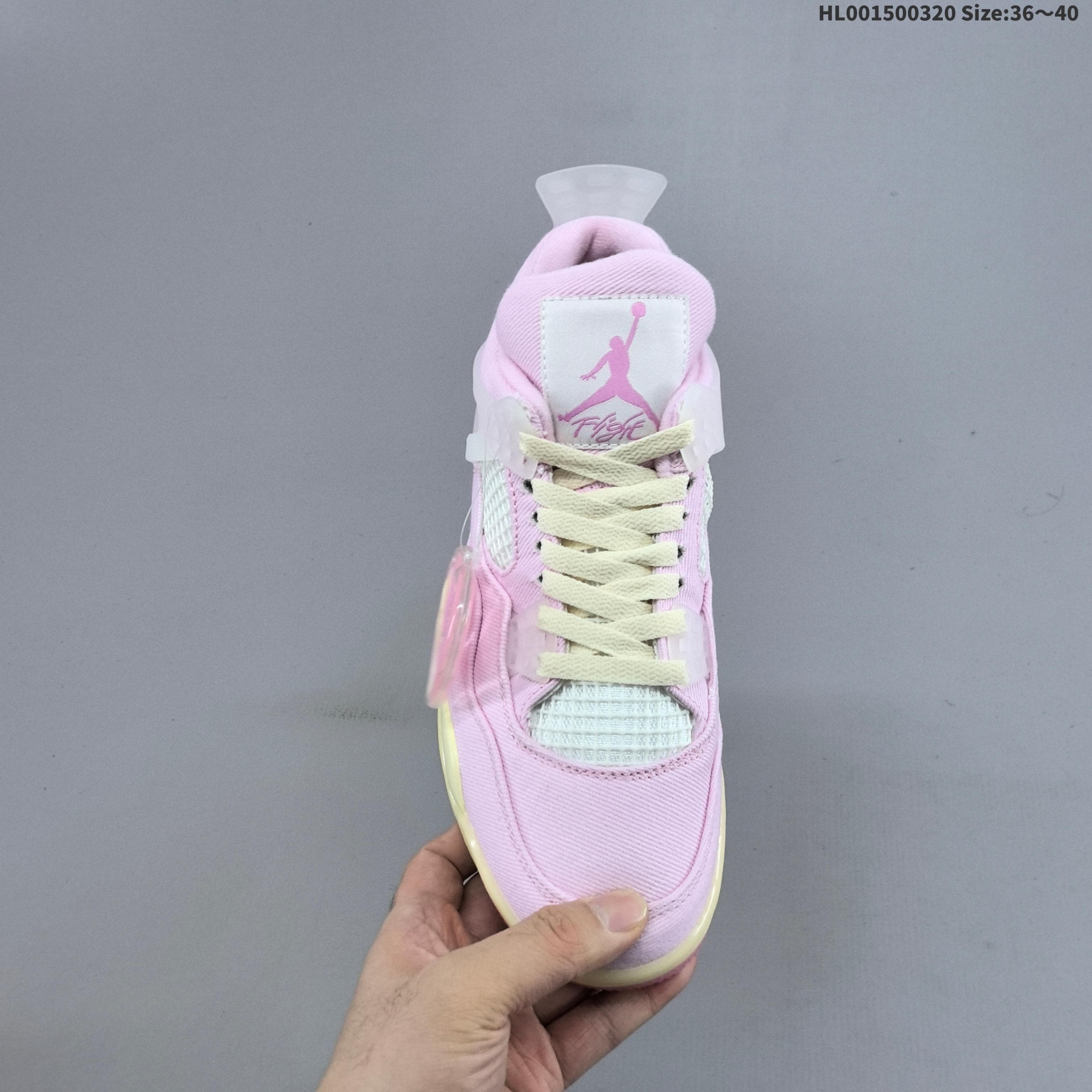 JRD 4 Retro Denim "Iced Carmine" IB6716-600(Women's style)