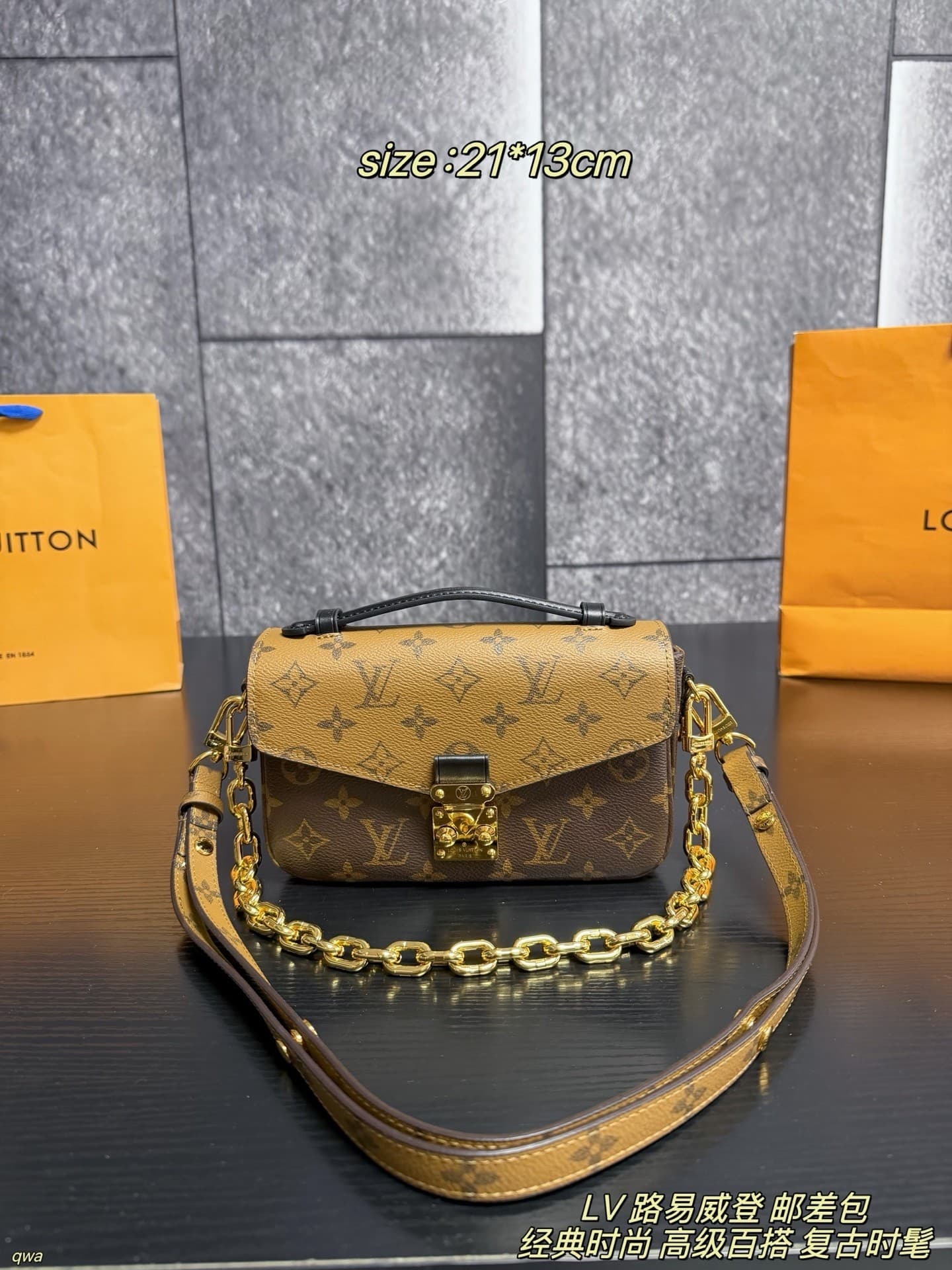 L X V POCHETTE MÉTIS EAST WEST 21.5*13.5*6cm