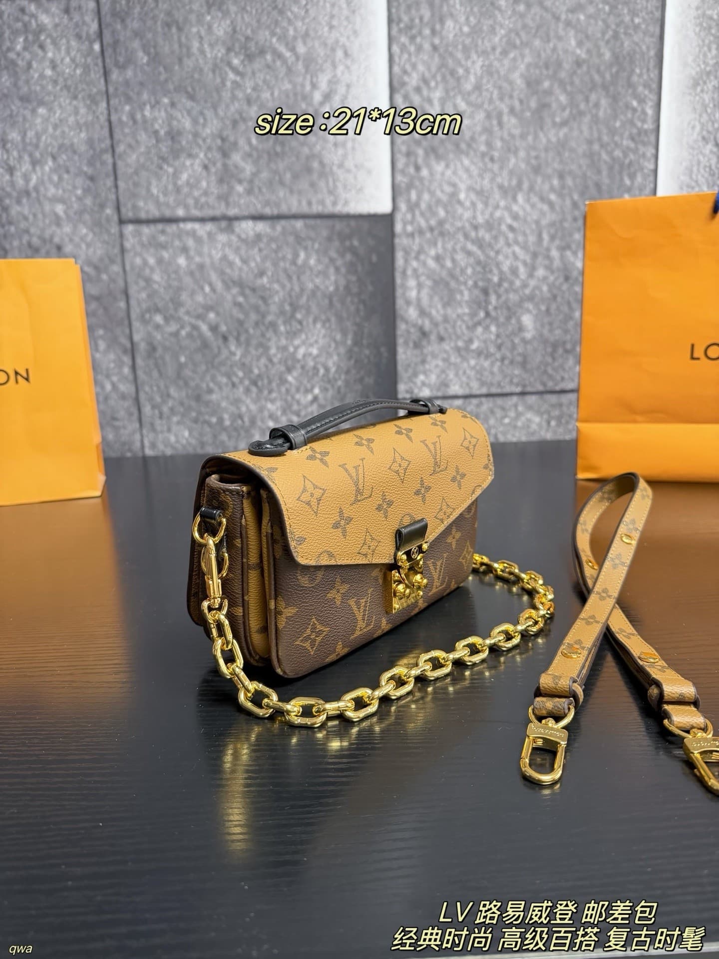 L X V POCHETTE MÉTIS EAST WEST 21.5*13.5*6cm