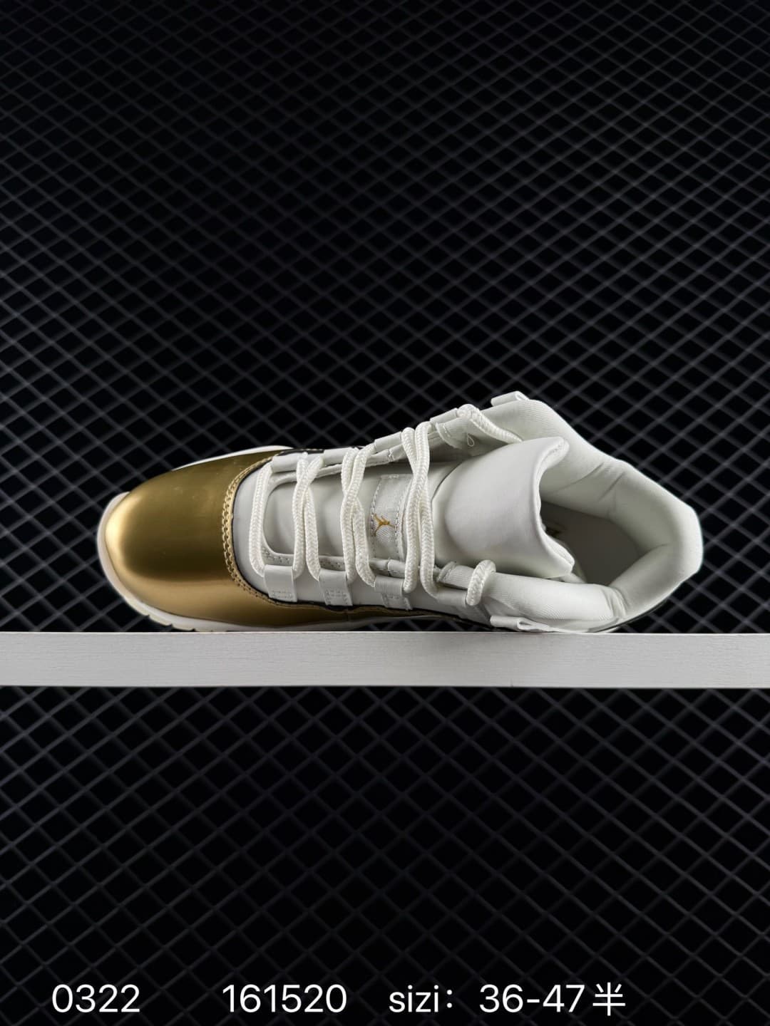 JRD 11 Retro Low "Mothers Day" AH7860-102