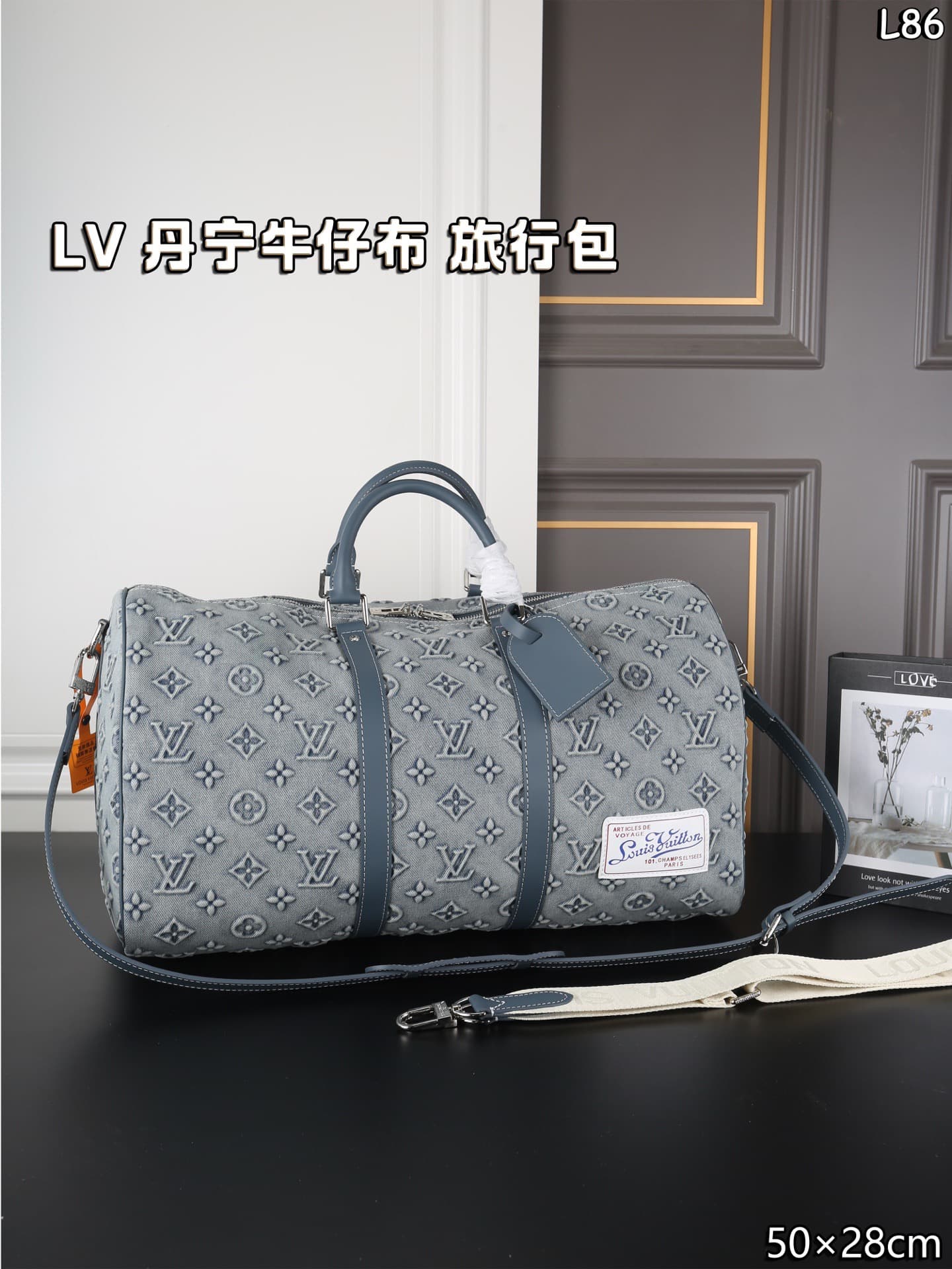 L X V Keepall Bandouliere M22532 50X29X23cm