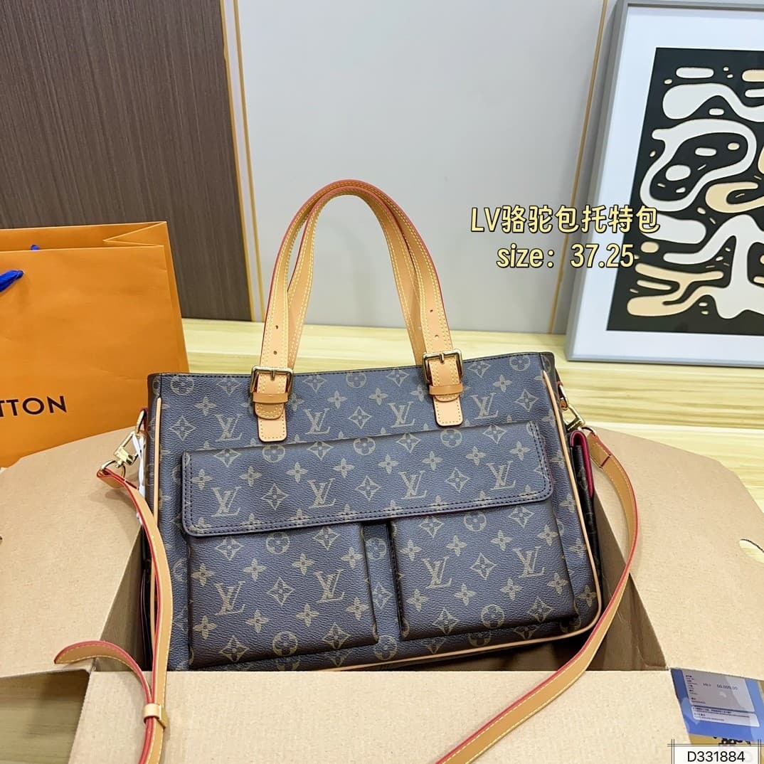 L X V Shoulder bag 37x25cm