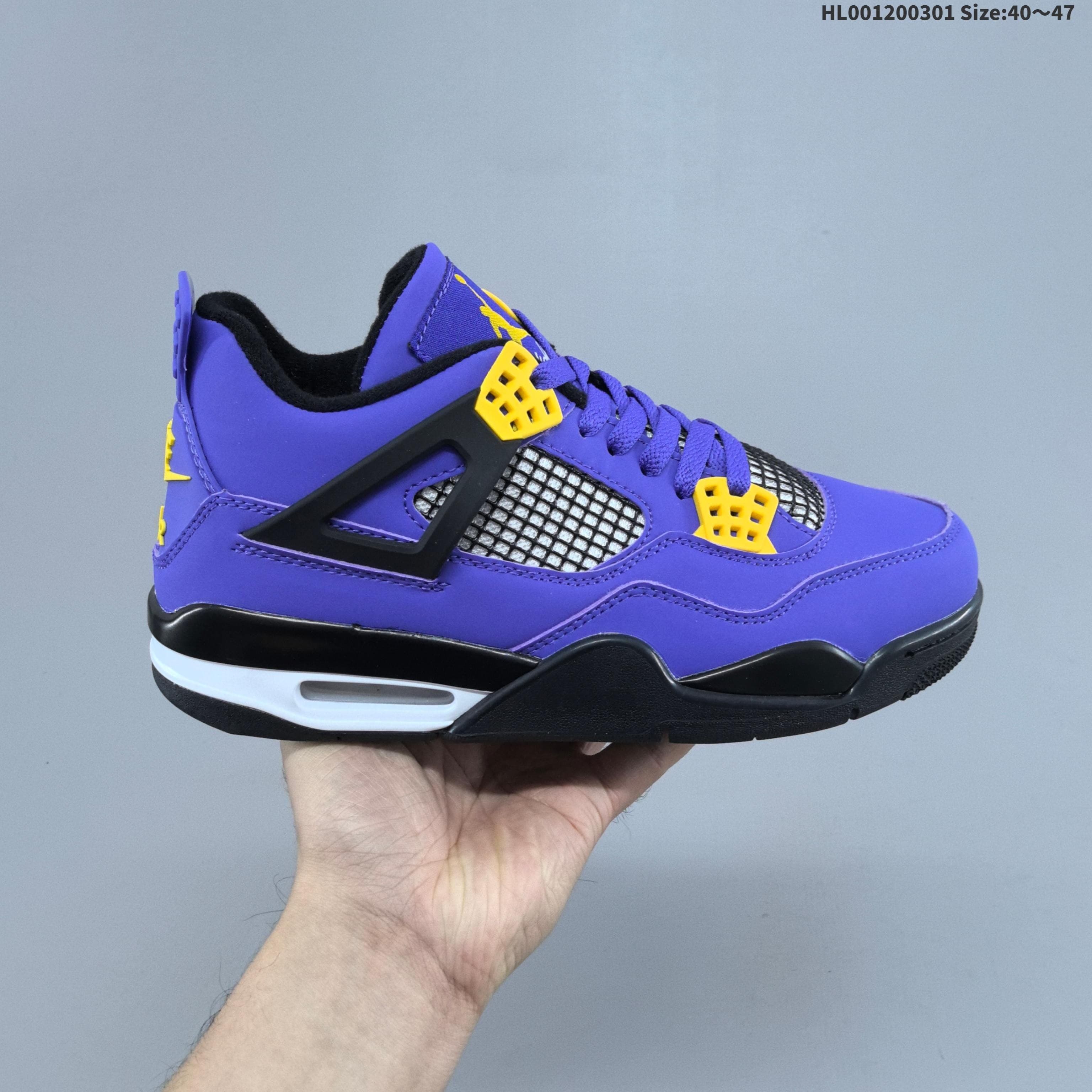 JRD 4 Retro OG "Imperial Purple" FV5029-500