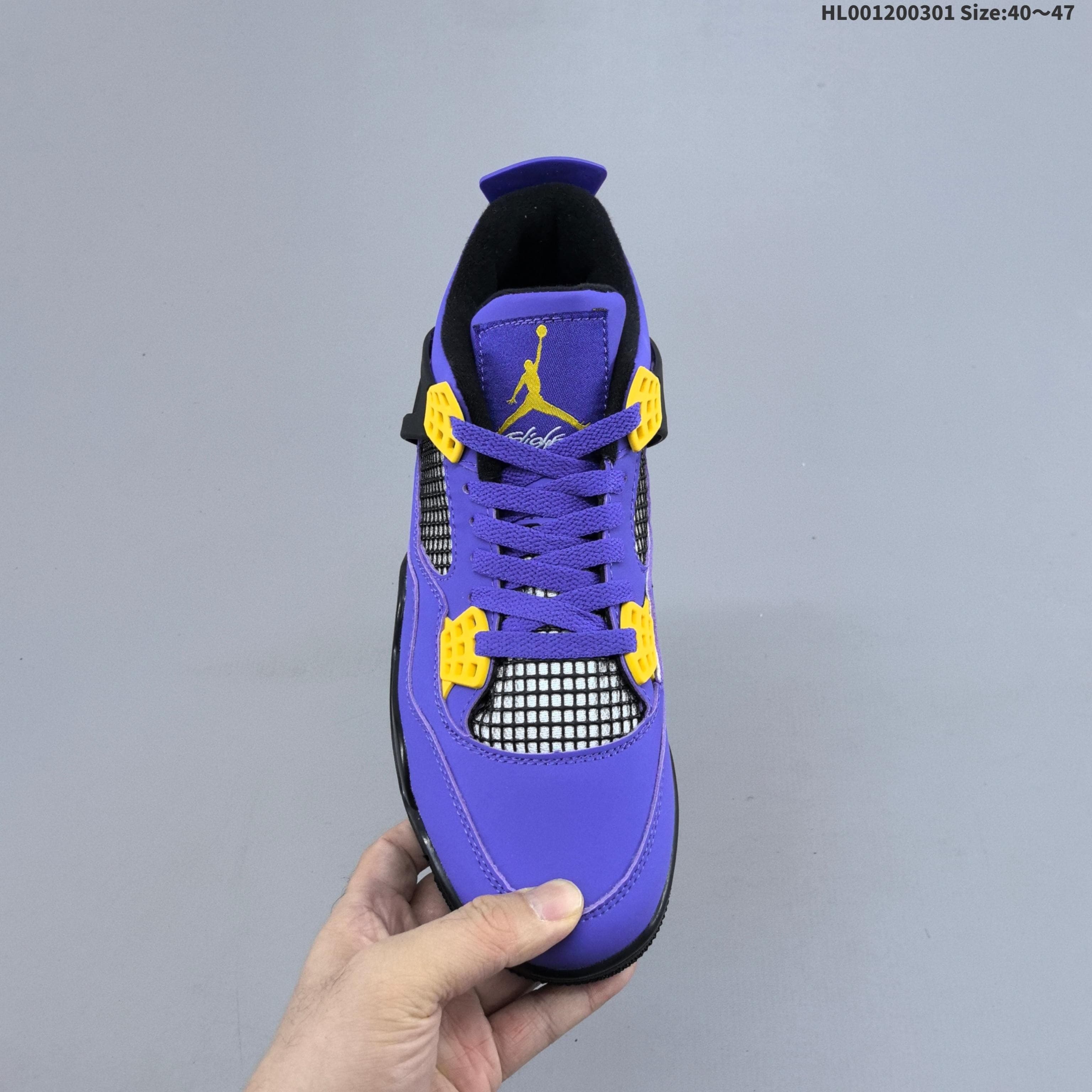 JRD 4 Retro OG "Imperial Purple" FV5029-500