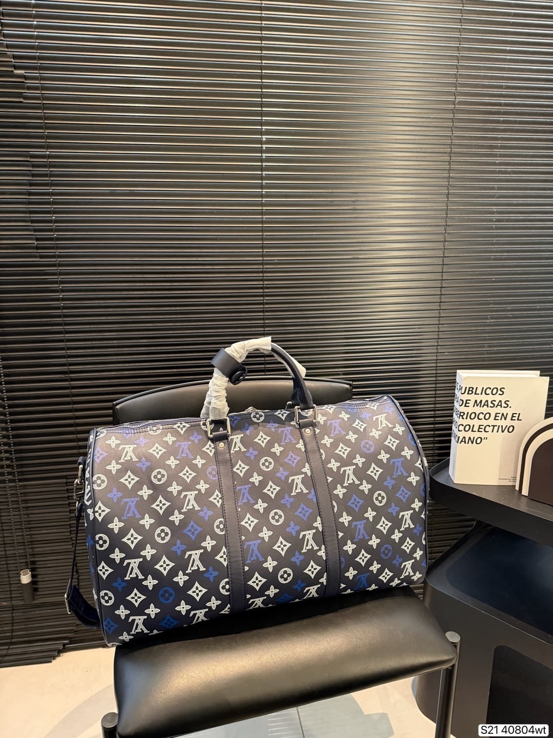 L X V keepall 50 M40804 50*23*29cm