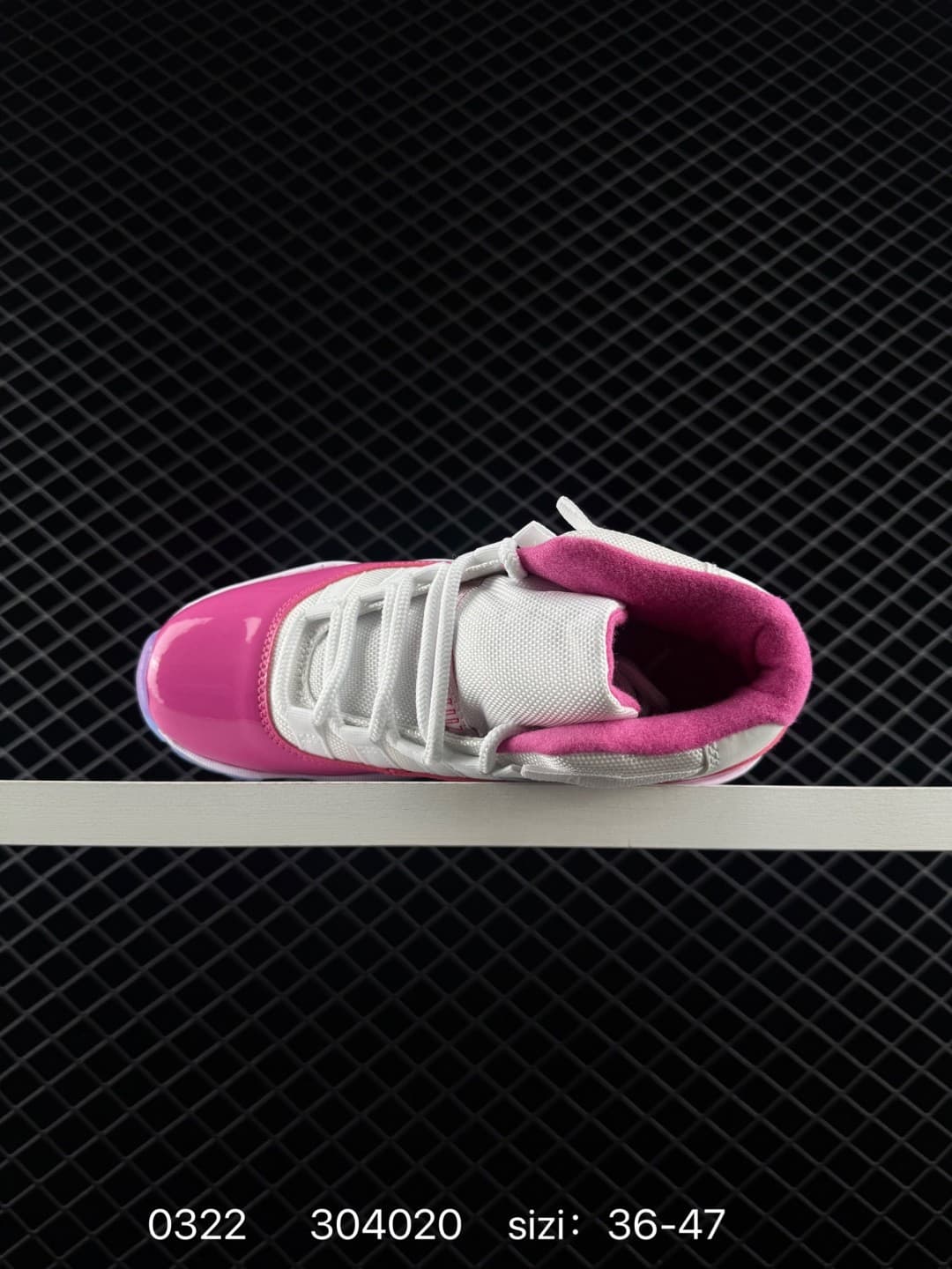 JRD 11 Retro easter low bg OG 528896-145