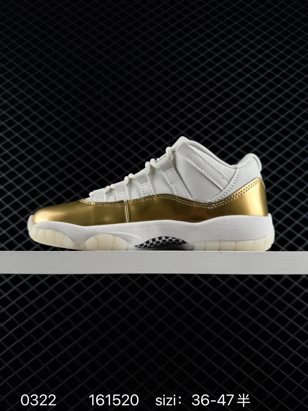 JRD 11 Retro Low "Mothers Day" AH7860-102