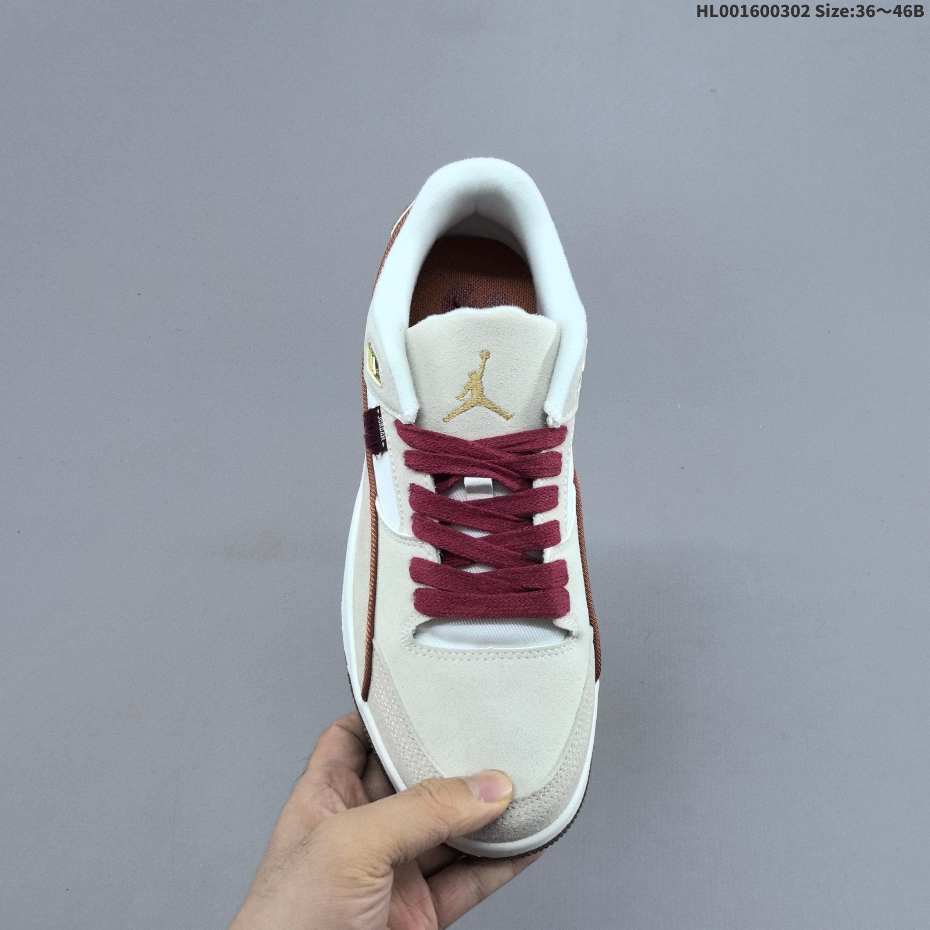 JRD 4 Retro Flight Court IQ1107-171