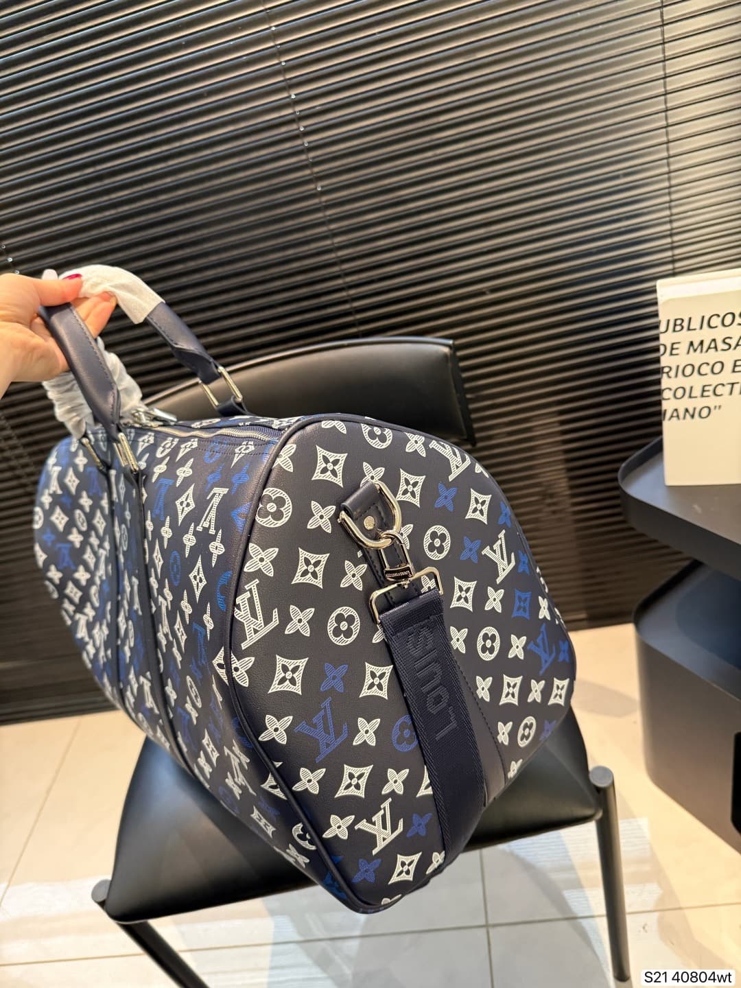 L X V keepall 50 M40804 50*23*29cm