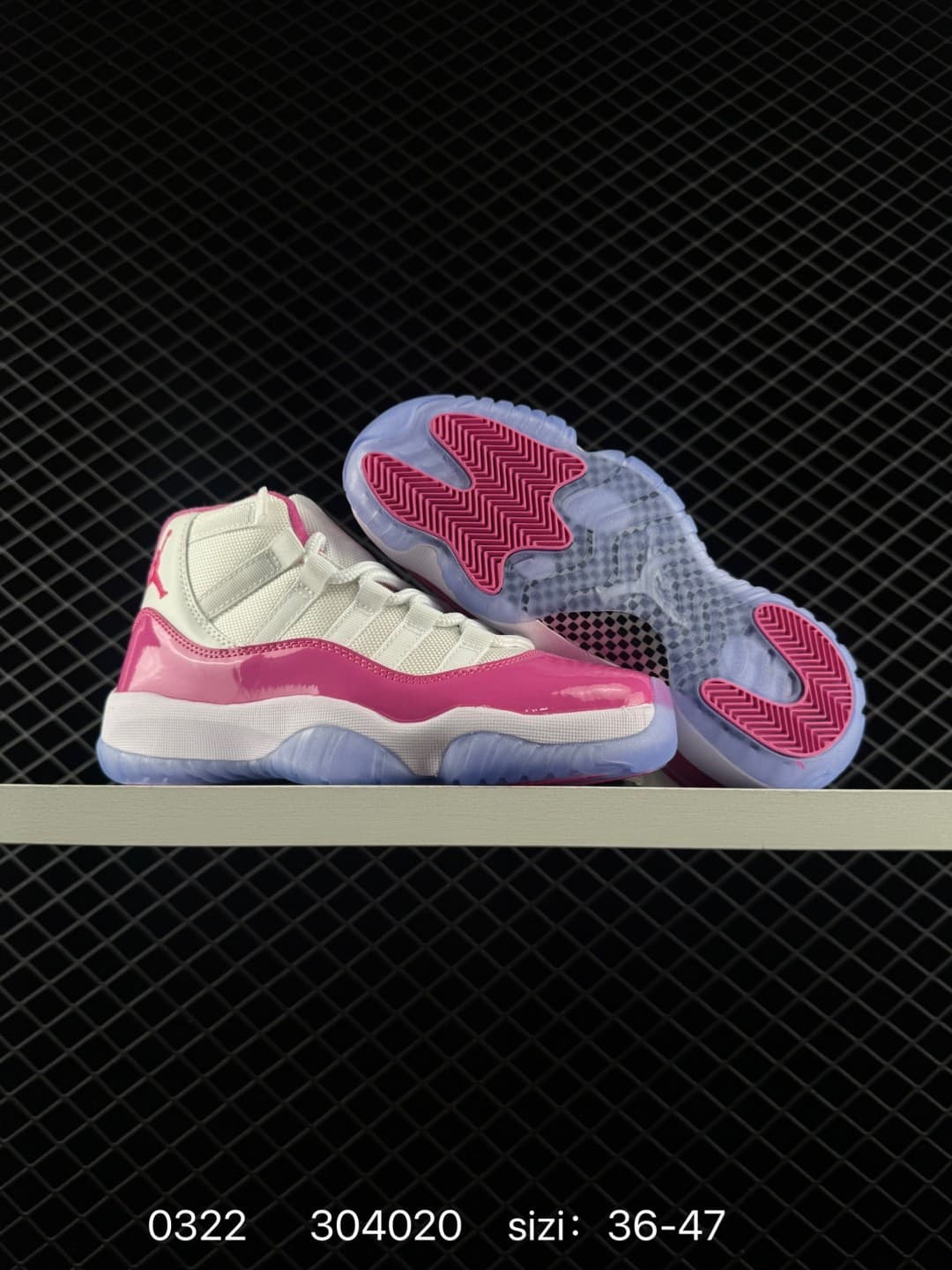 JRD 11 Retro easter low bg OG 528896-145