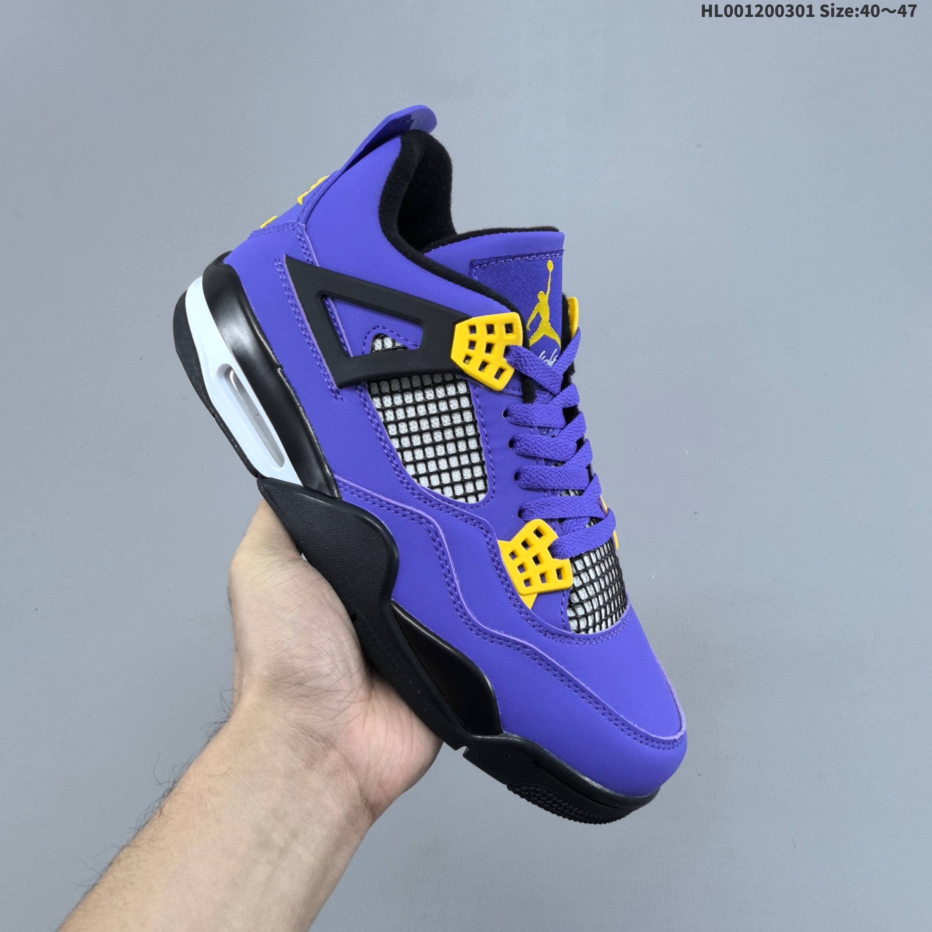 JRD 4 Retro OG "Imperial Purple" FV5029-500