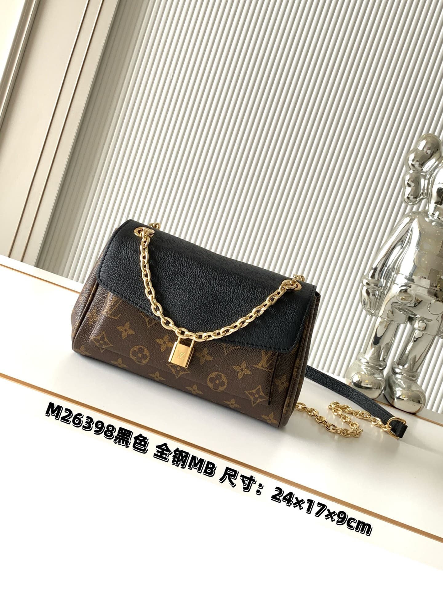 L X V Saint-Germain PM M26285/M26398 30.5x21x12.5cm(Multiple sizes)