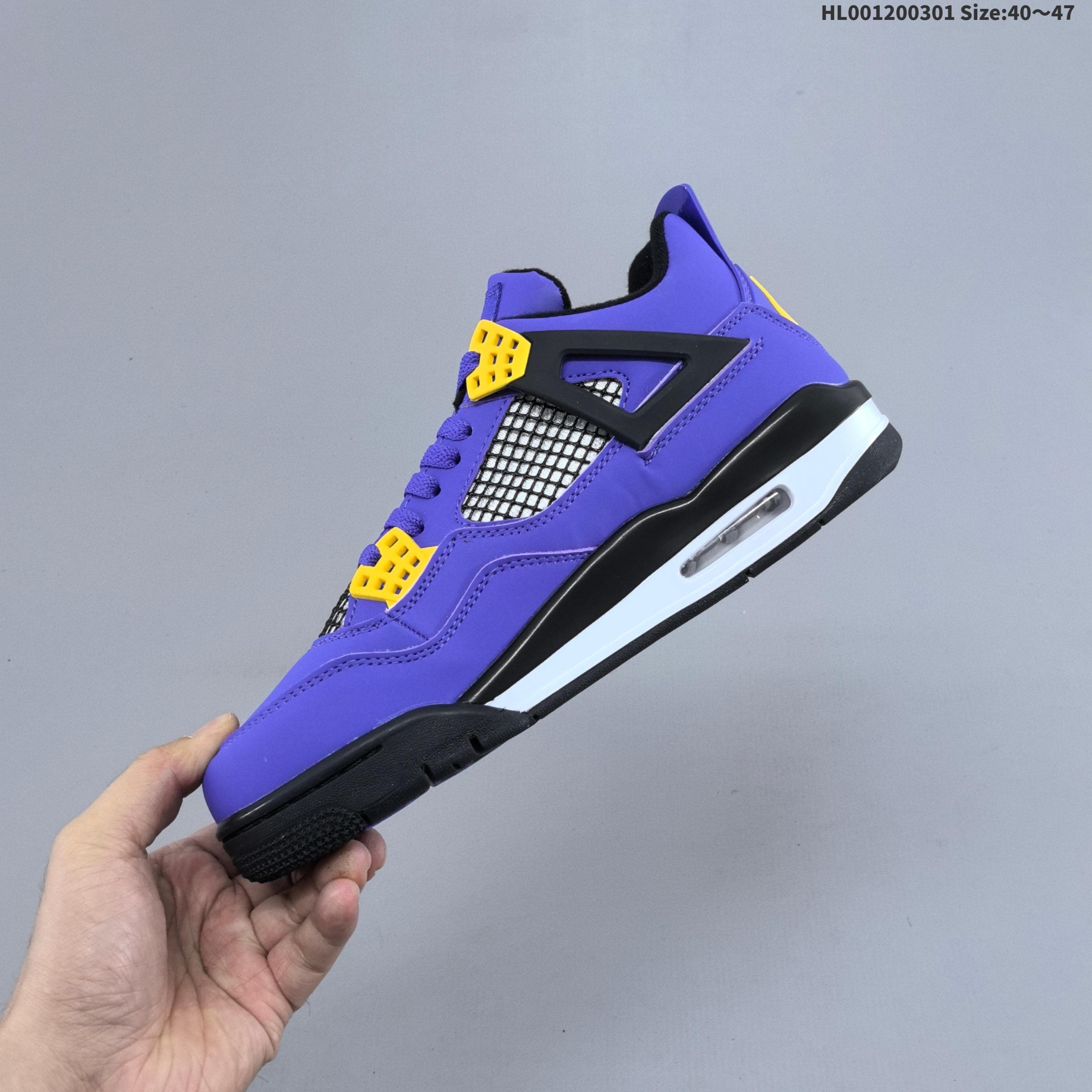JRD 4 Retro OG "Imperial Purple" FV5029-500