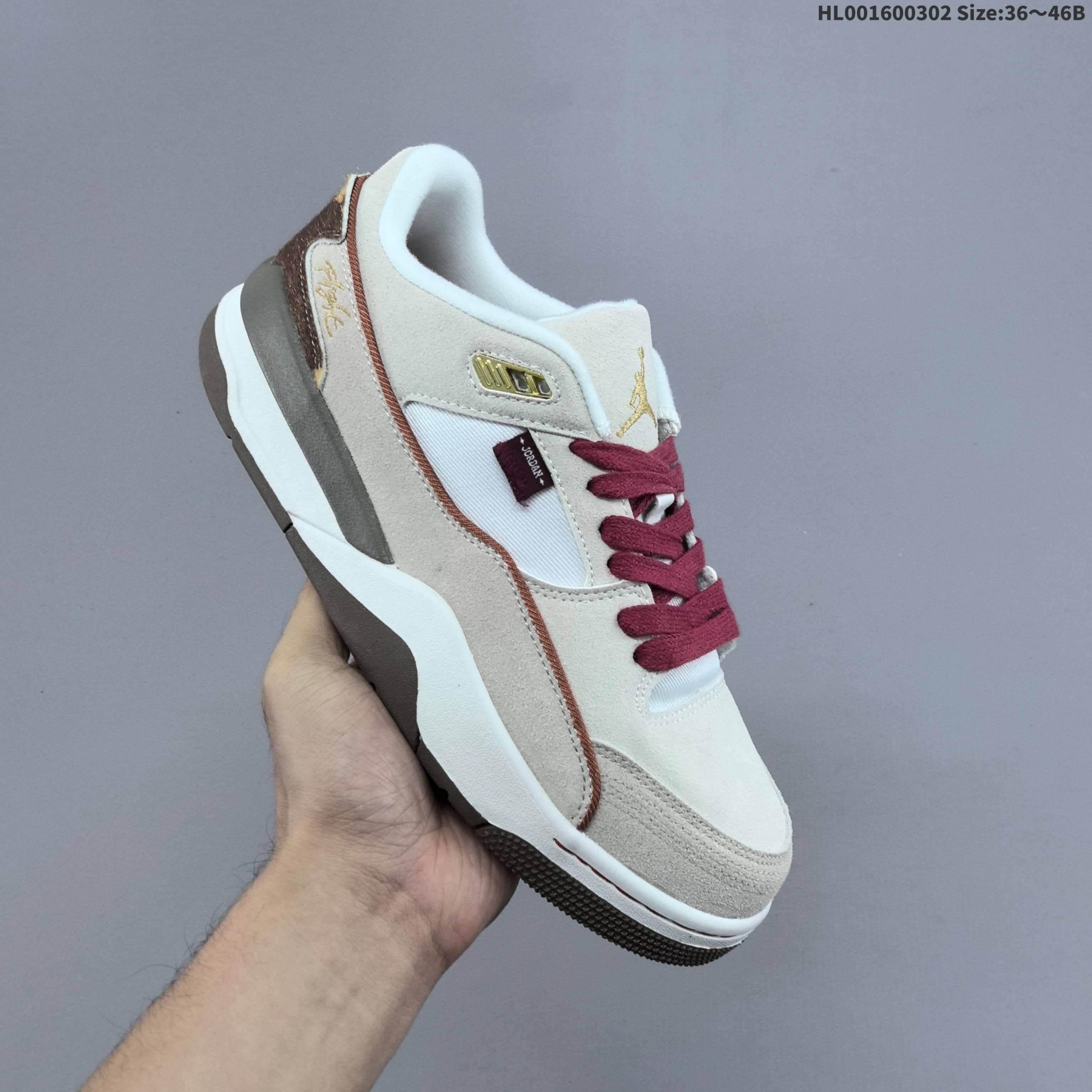 JRD 4 Retro Flight Court IQ1107-171
