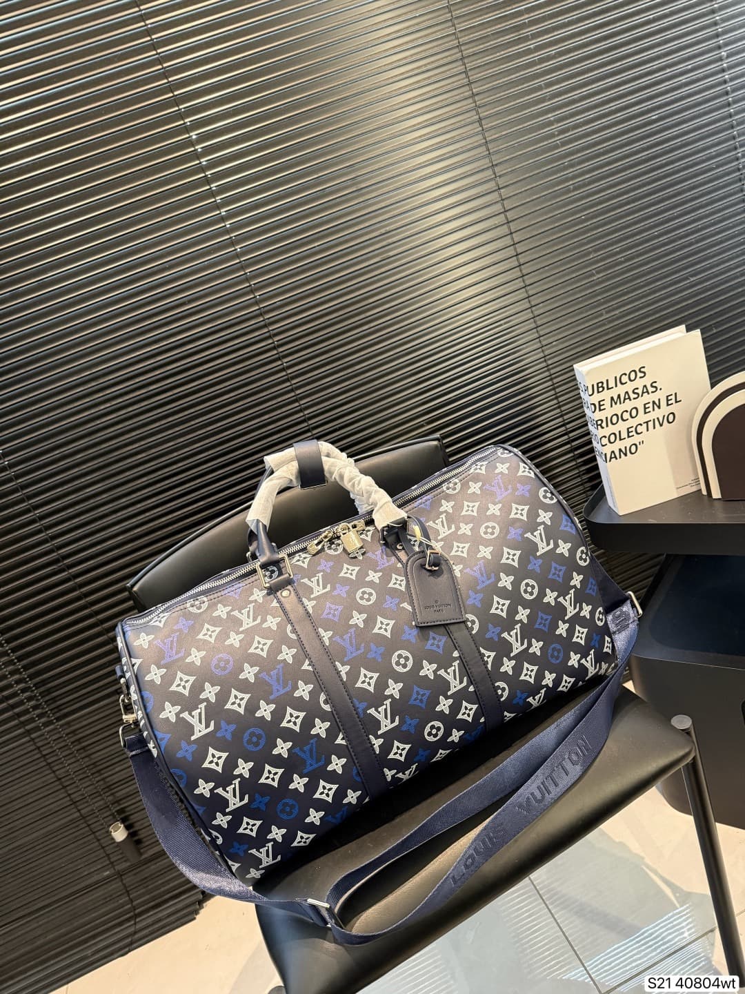 L X V keepall 50 M40804 50*23*29cm