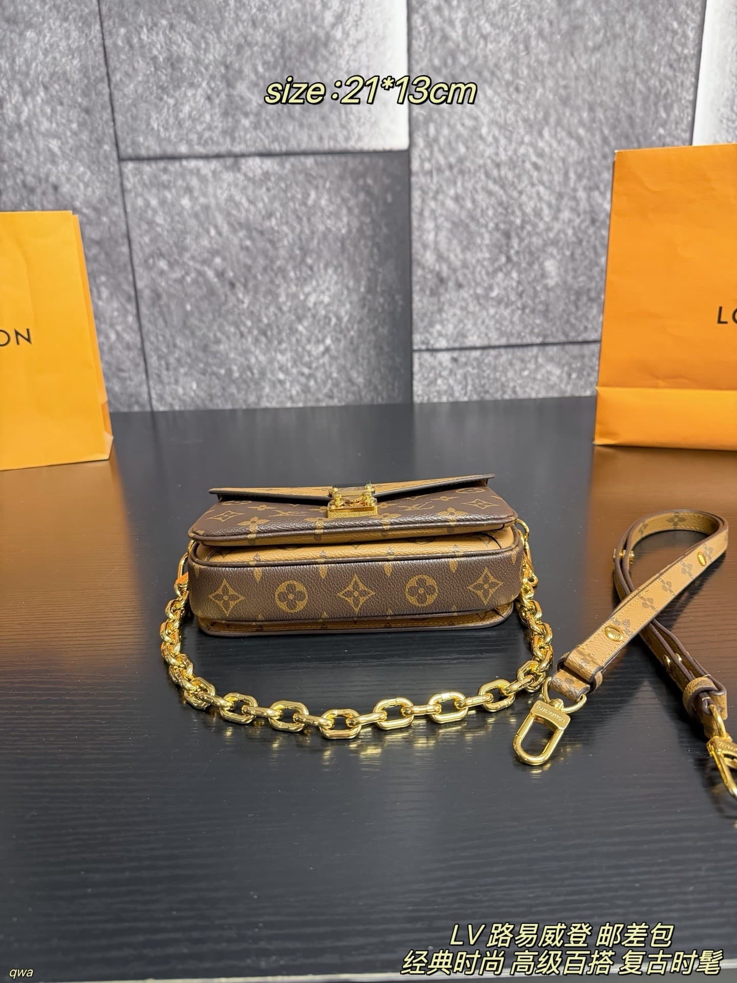 L X V POCHETTE MÉTIS EAST WEST 21.5*13.5*6cm