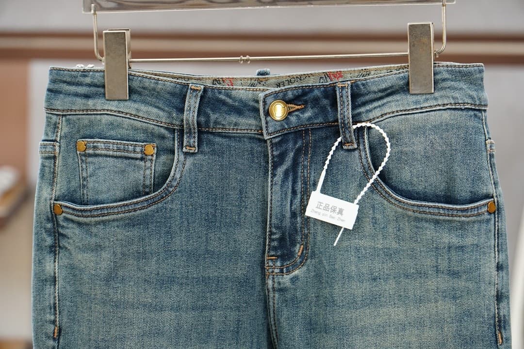 MONC Denim Jeans