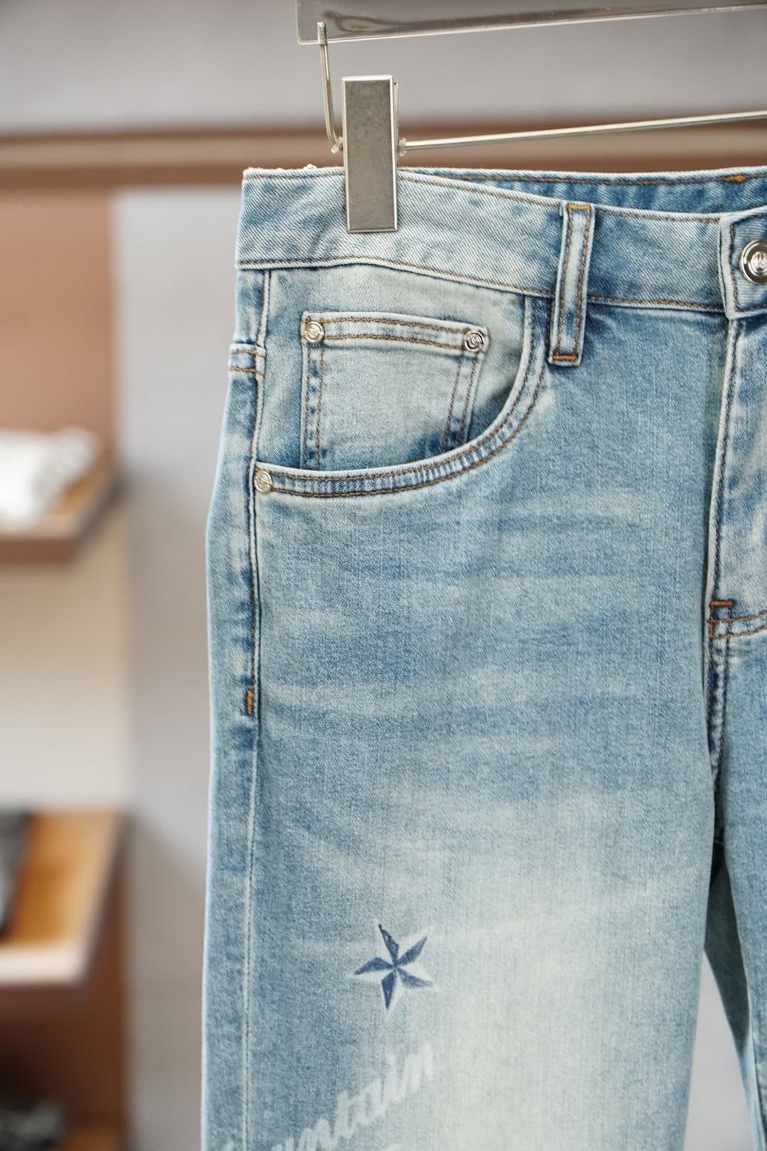 MONC Denim Jeans
