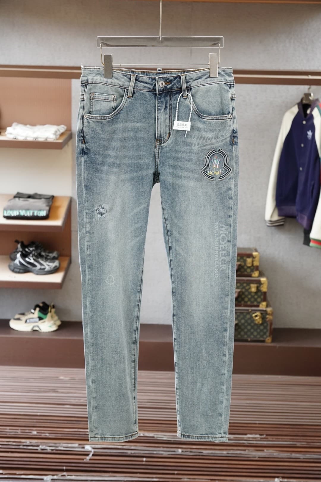 MONC Denim Jeans