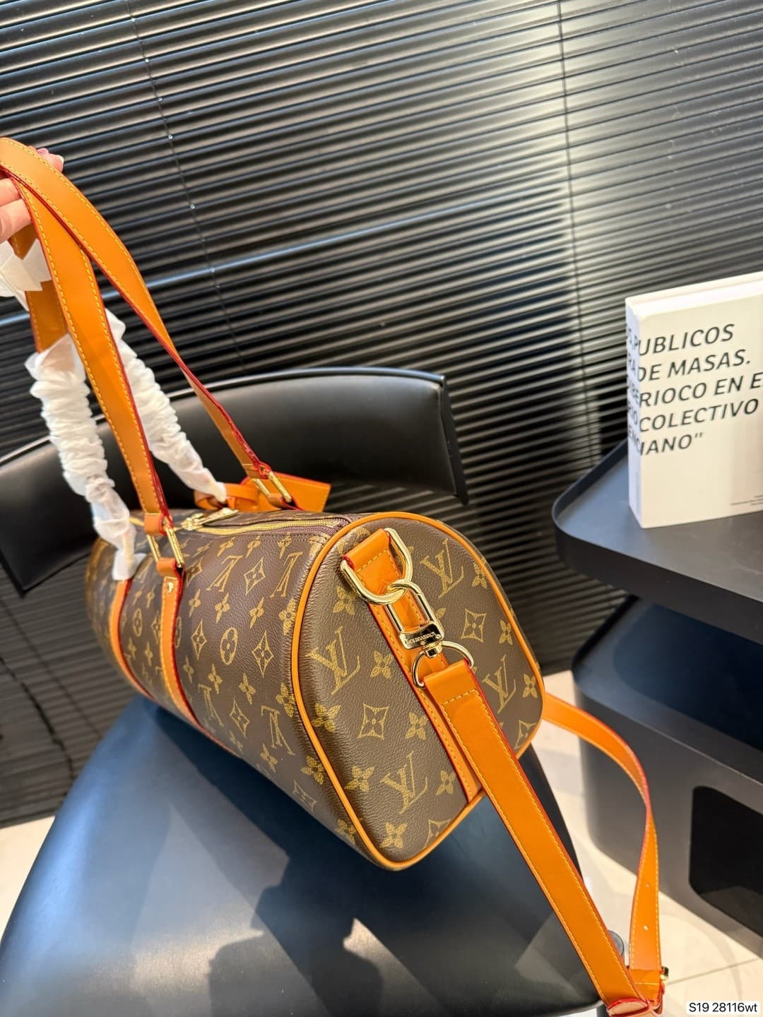 L X V Shoulder bag Size:43x18cm