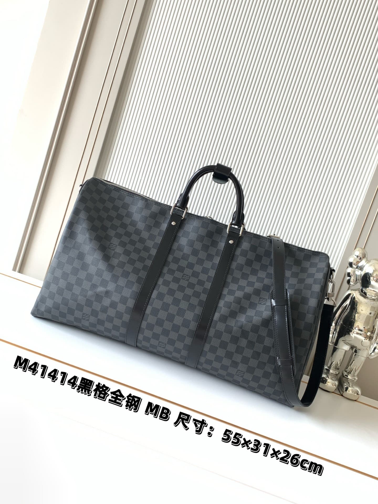 L X V Travelling bag M41414 55X31X26CM