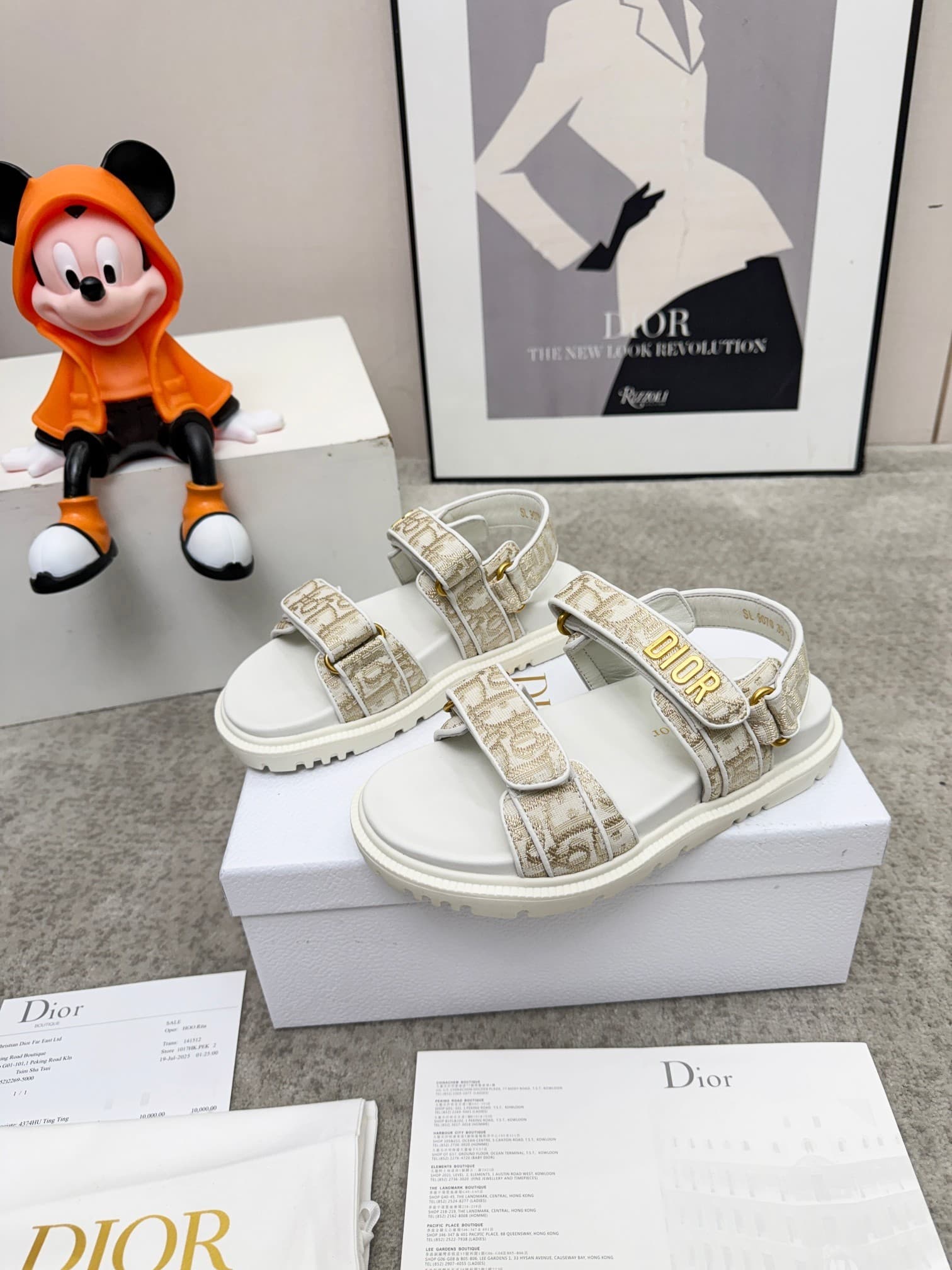 DR Sandals