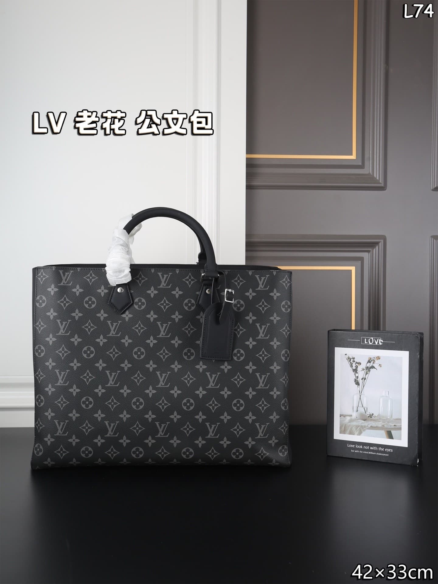 L X V Briefcase Size: 42x33cm