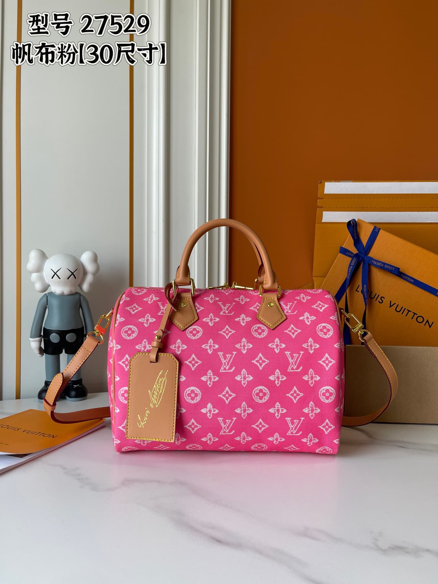 L X V SPEEDY BANDOULIÈRE 30 Size:30*21*17CM