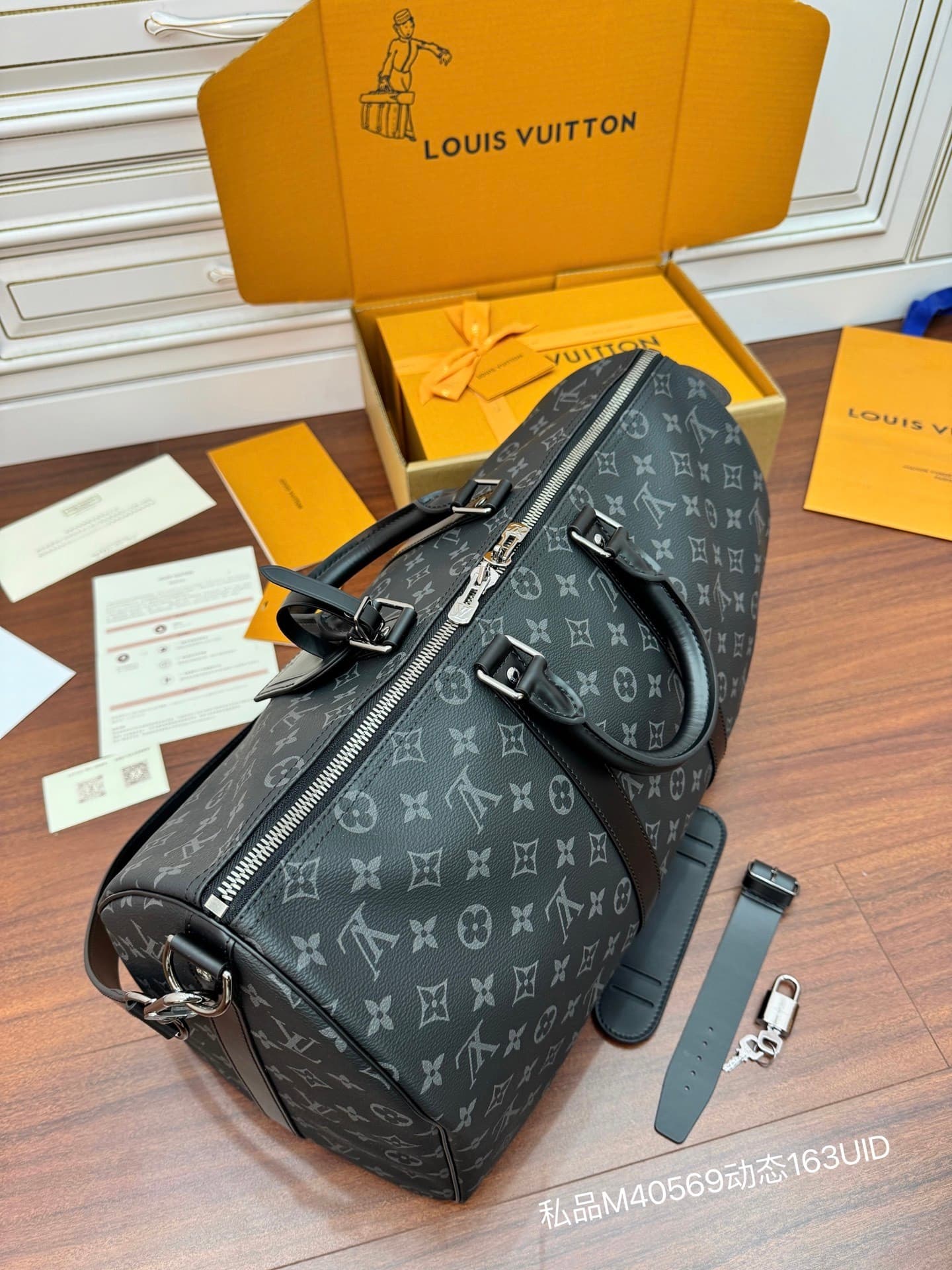 L X V Keepall Bandoulière M40569 45x27x20cm
