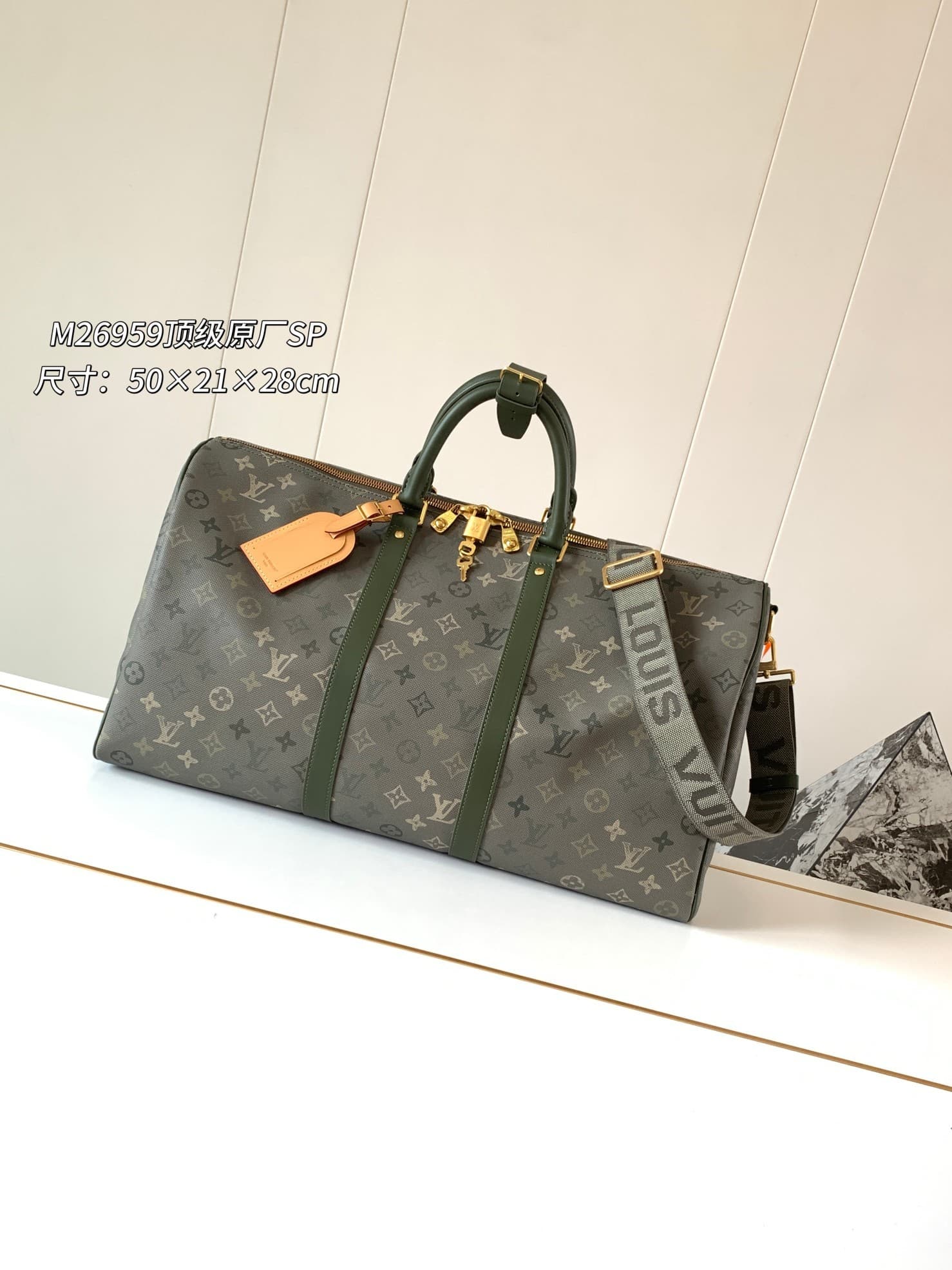 L X V Travelling bag M26959 50X21X28CM
