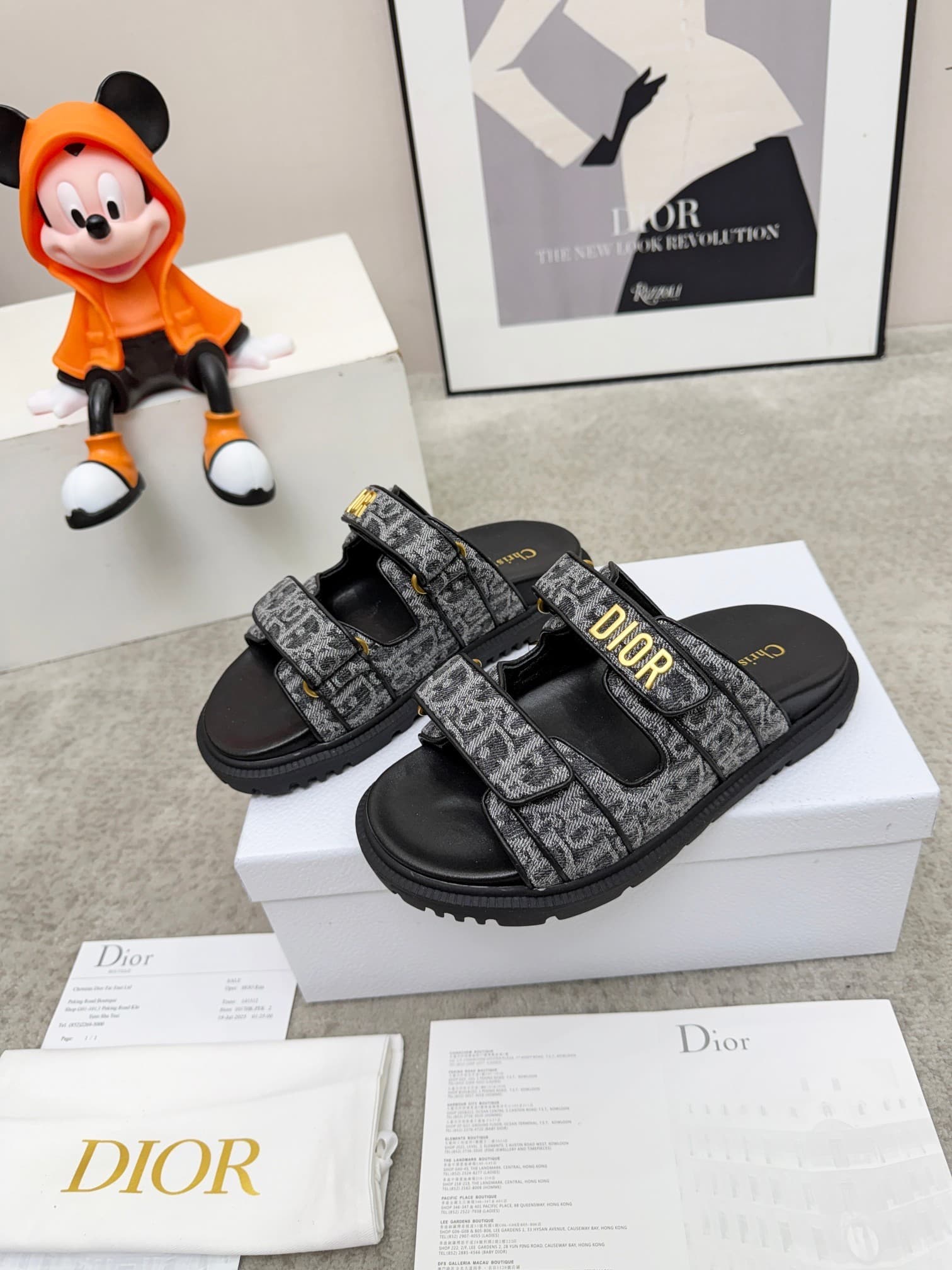 DR Slipper