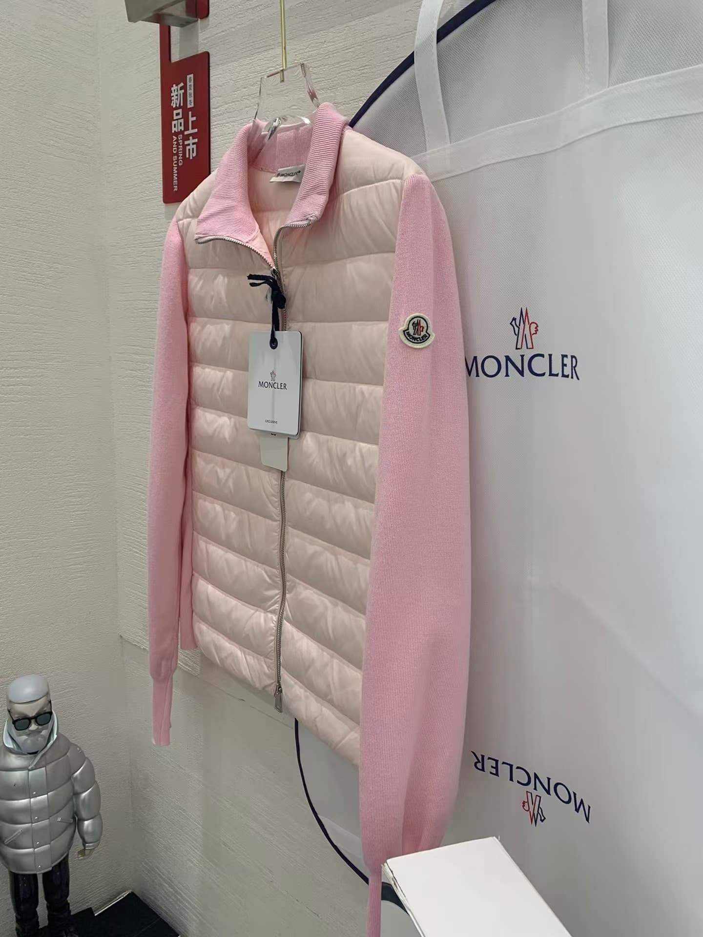 MONC Autumn and Winter New Women's Knitted Down Sweater