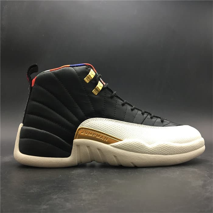 JRD 12 Retro Chinese New Year 873864 -102