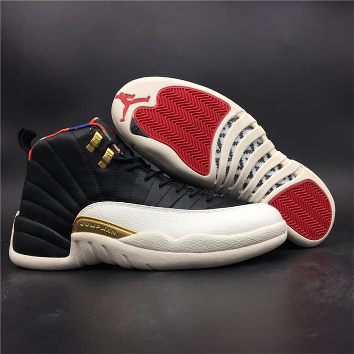 JRD 12 Retro Chinese New Year 873864 -102