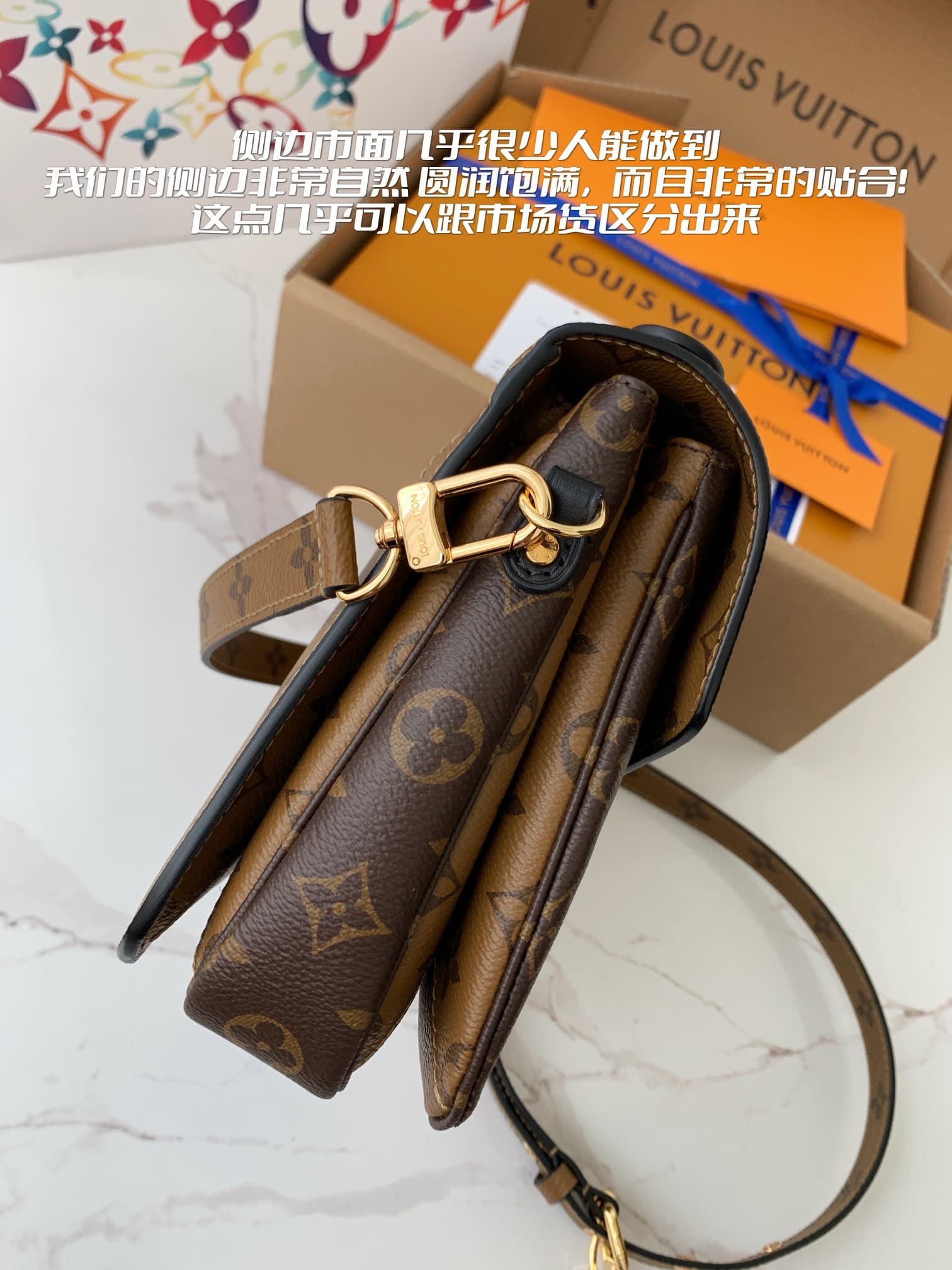 L X V POCHETTE MÉTIS M44876 SIZE:25*19*7cm