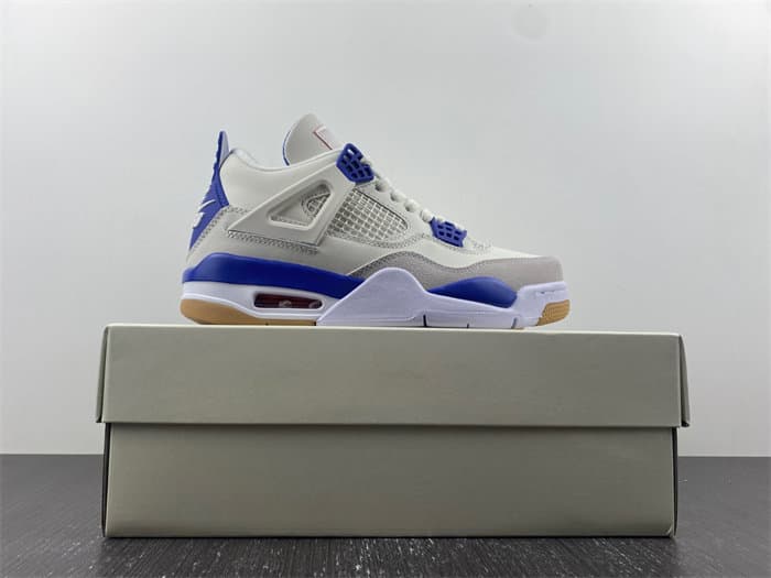 NK SB x Air JRD 4 DR5415-107