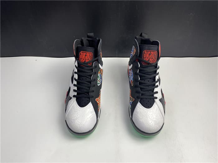 JRD 7 Retro Greater China CW2805-160