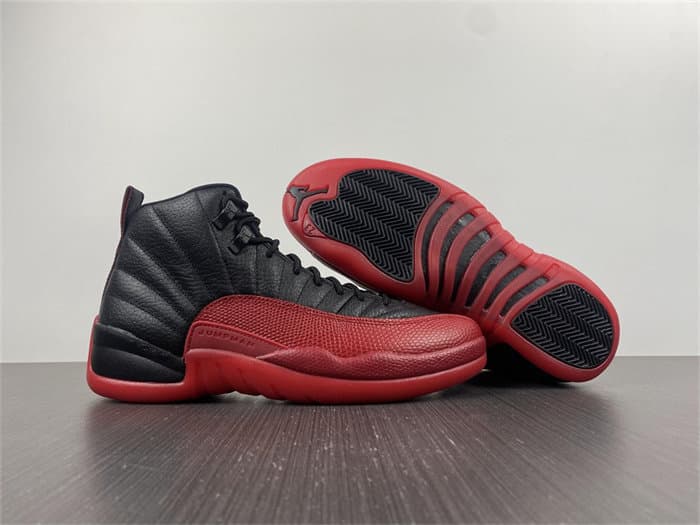 JRD 12 Retro Flu Game 130690-002