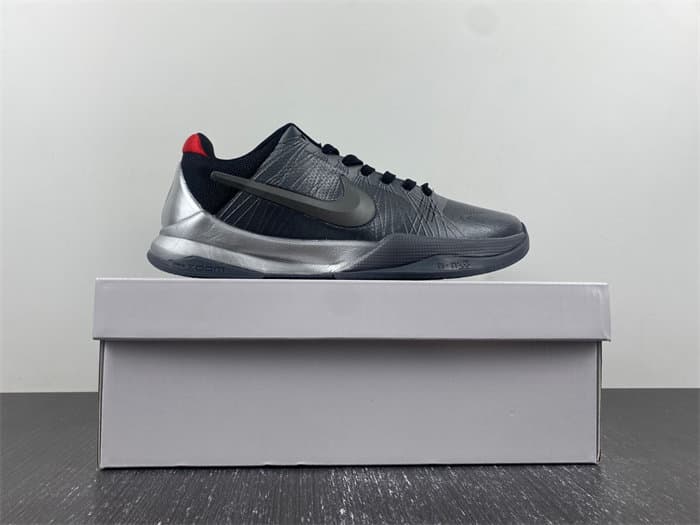 NK Kobe 5 DB4796-004