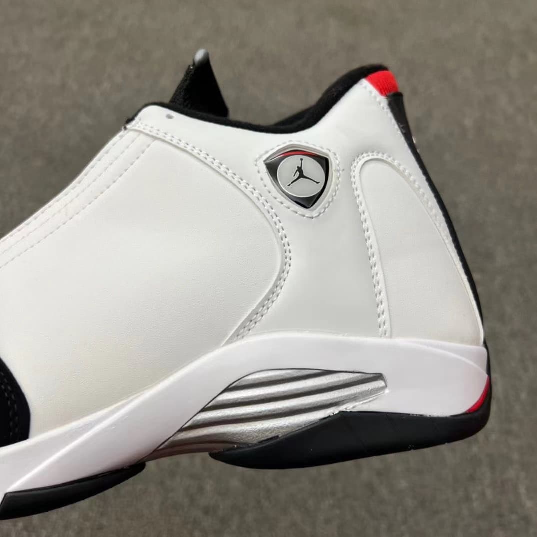 JRD 14 Retro White