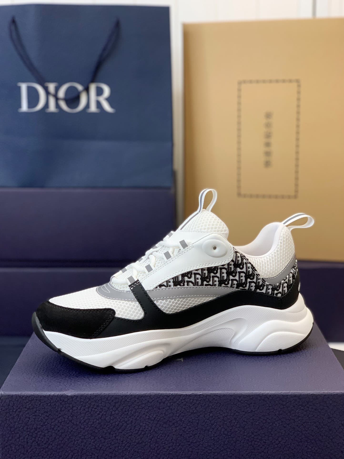 DR classic B22 Clunky Sneaker