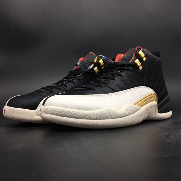 JRD 12 Retro Chinese New Year 873864 -102