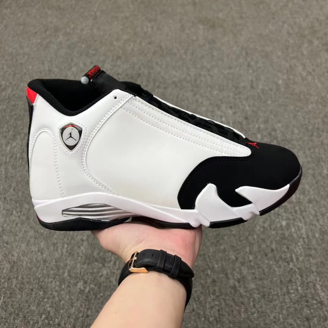 JRD 14 Retro White