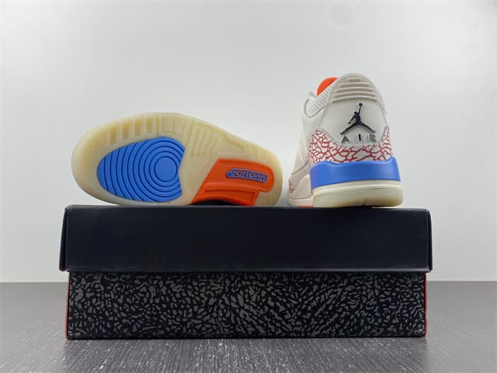 JRD Air JRD 3 "Mr. Triple Double" PE CK9246-991