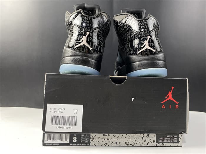 JRD5 Doernbecher 633068-010